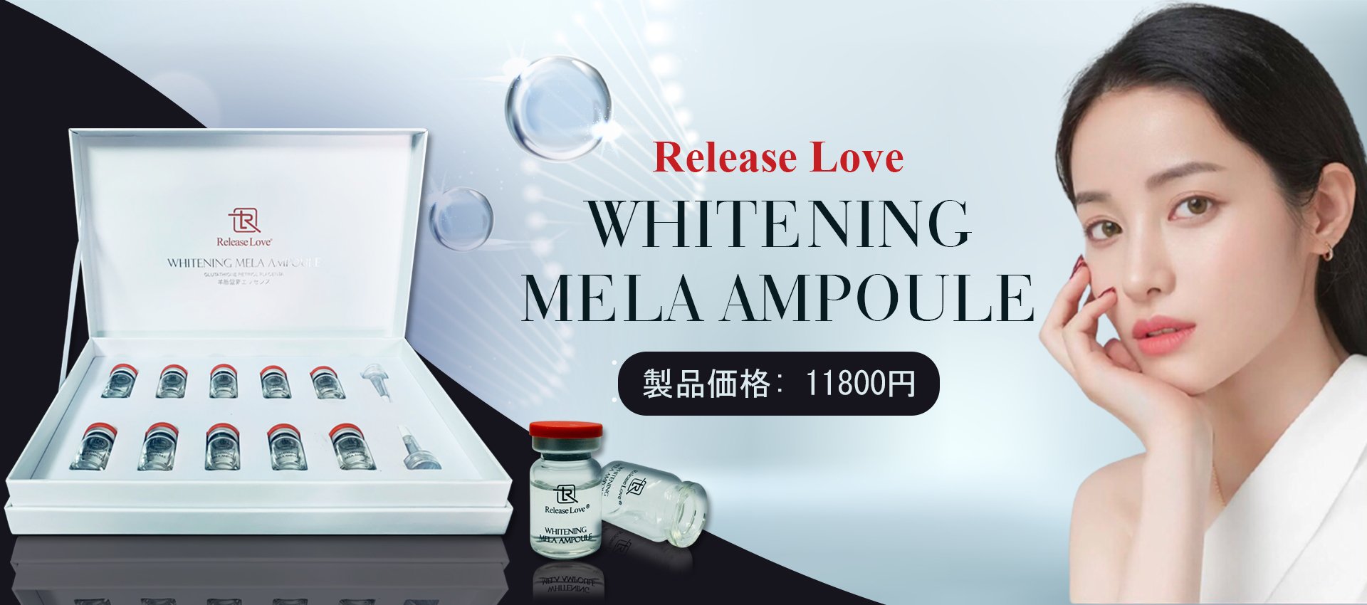Serum trắng da release love